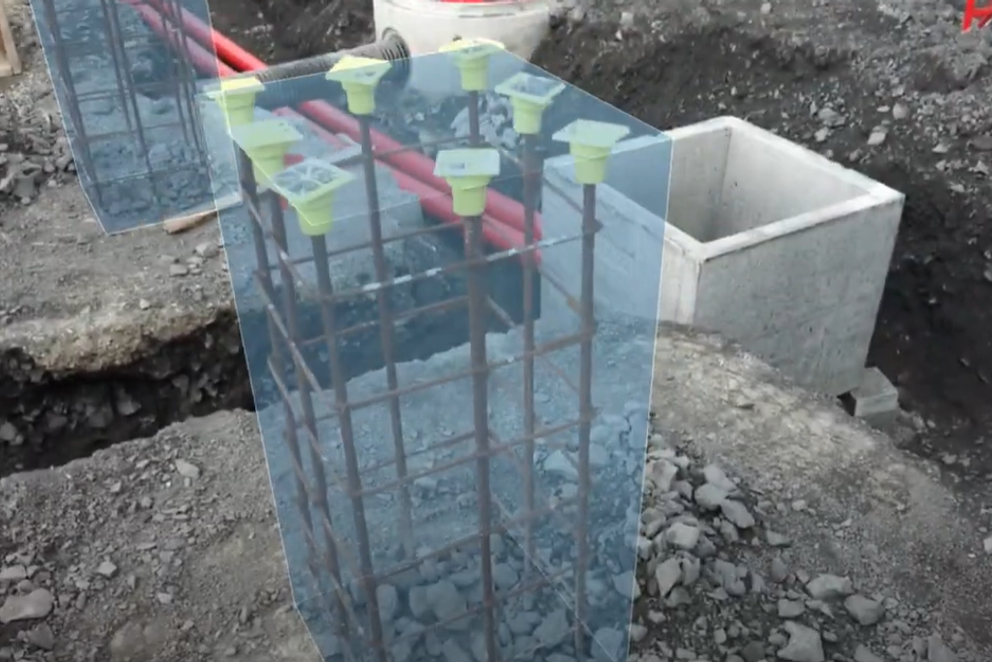 Rebar verification